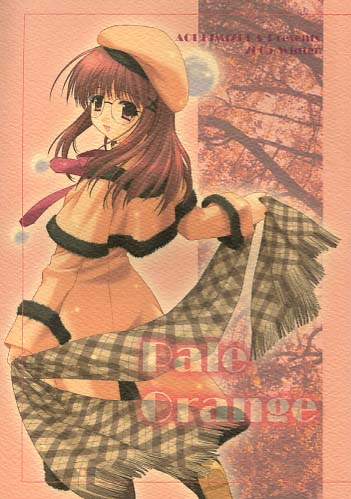 PaleOrange