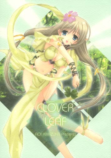 CLOVER LEAF