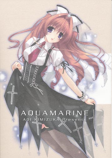 AQUAMARINE