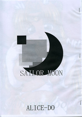 SAILOR MOON