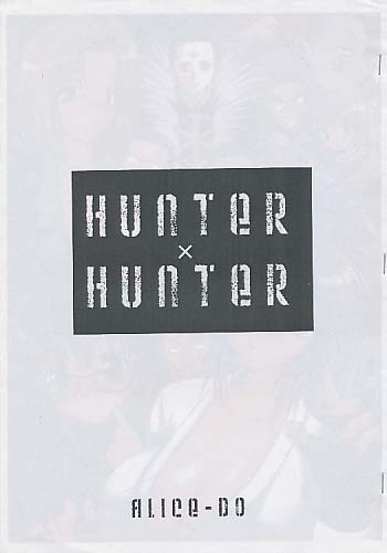 HUNTER×HUNTER