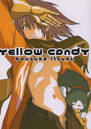 Yellow candy