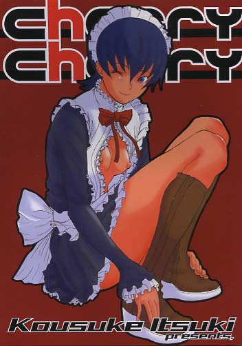 cherychery