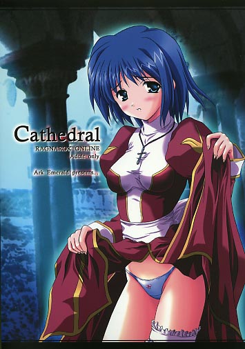 Cathedral
