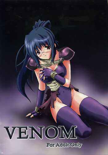 VENOM