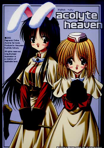 acolyte heaven