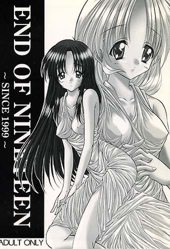 END OF NINETEEN