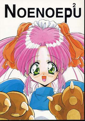 NOENOEPU