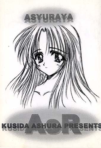 AoR