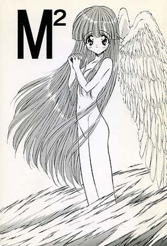 M2