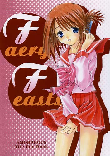 Faery Feasts