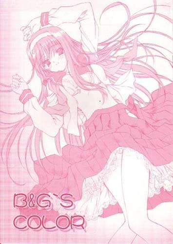 B&G'S COLOR