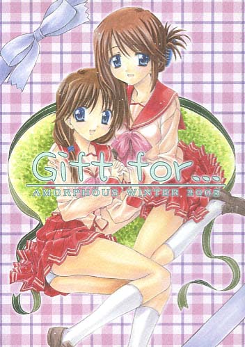 Gift for…