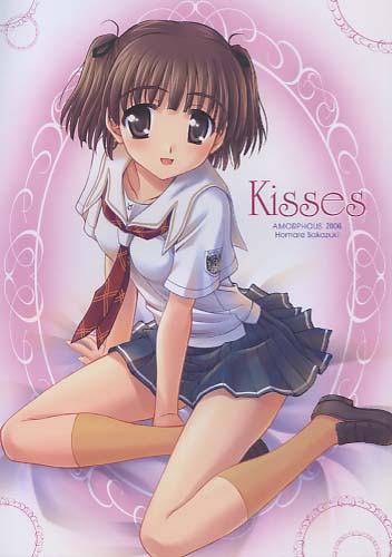 Kisses