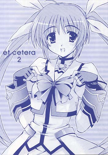 et cetera 2