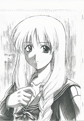 rakugaki no shirabe