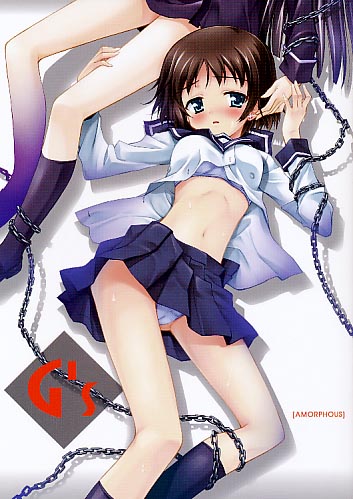G’s