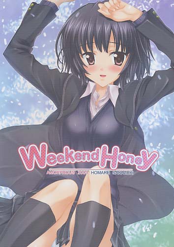 Weekend Honey