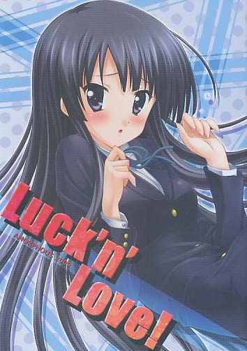 Luck'n' Love!