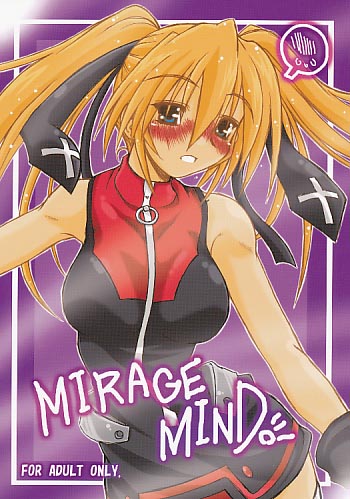 MIRAGE MIND