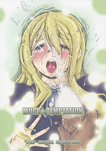 MUGI★TEMPTATION