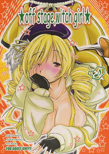 off stage witch girl.