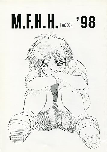 MFHH EX98