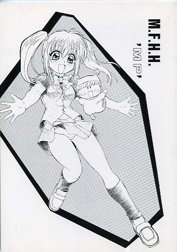 M.F.H.H.MP