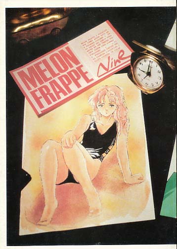 MELON FRAPPE