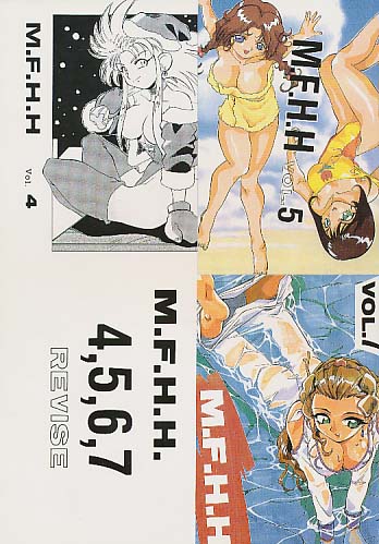 M.F.H.H. 4.5.6.7 REVISE