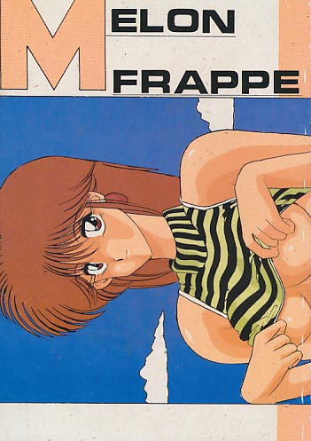 MELON FRAPPE 4