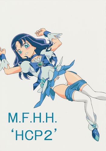M.F.H.H. 'HCP2'