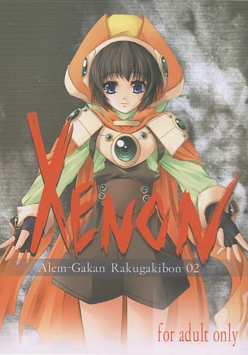 XENON