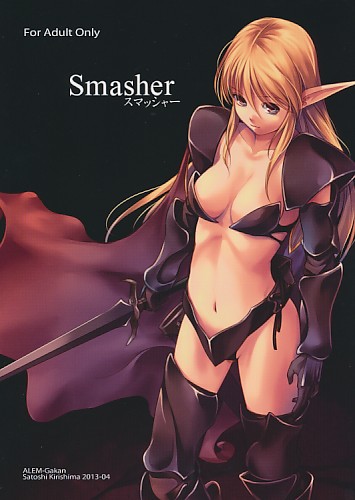Smasher
