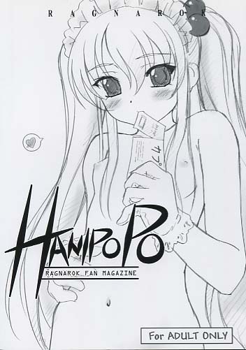 HANIPOPO