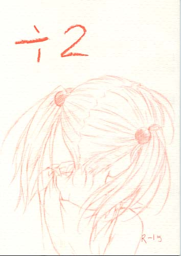 ÷2