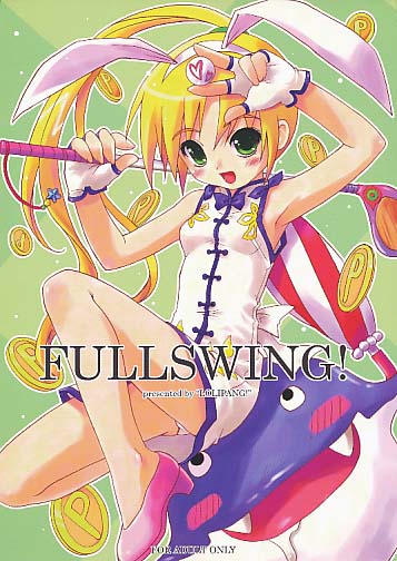 FULLSWING