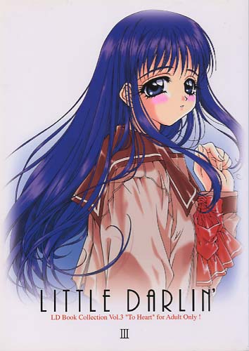 LITTLE DARLIN 3
