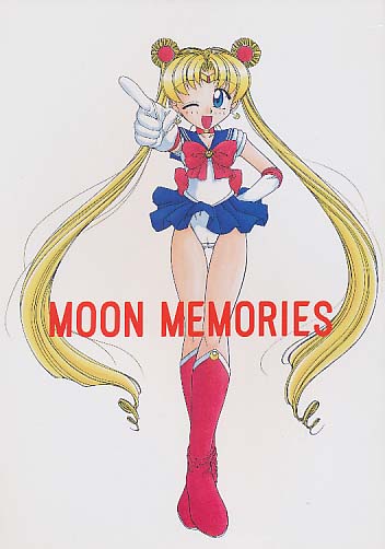 MOON MEMORIES