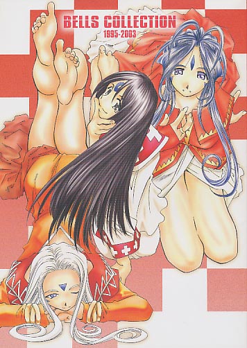 BELLS COLLECTION 1995-2003
