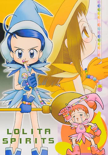 LOLITA SPIRITS