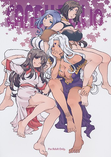 CANDY BELL 10