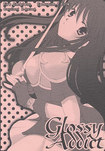 Glossy Addict