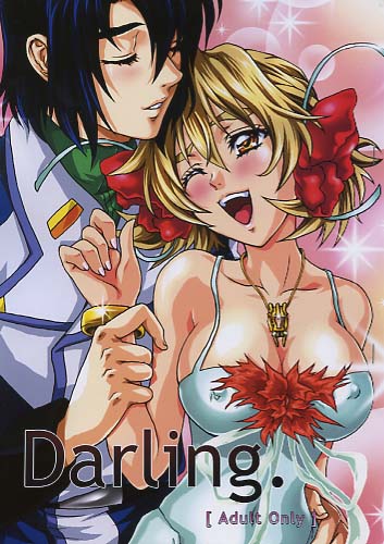 Darling