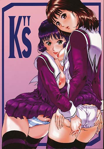 Ks