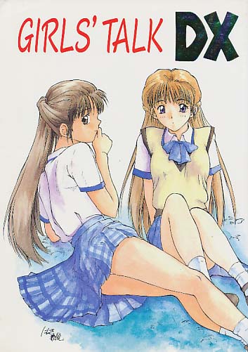 GIRLS TALK DX
