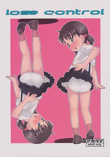 lose control