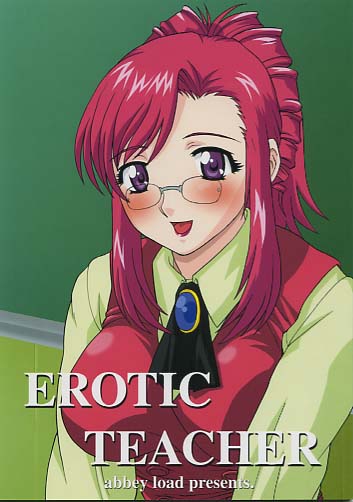EROTIC TEACHER