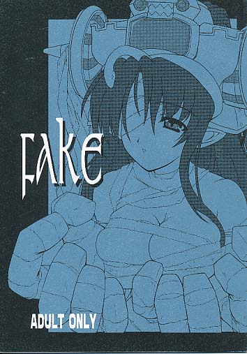 FAKE
