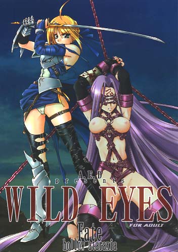 WILD EYES